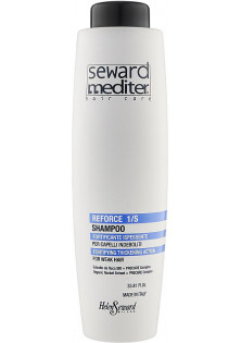 Купити Helen Seward Зміцнюючий шампунь для волосся Reforce 1/S Shampoo вигідна ціна