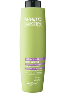 Купити Helen Seward Дисциплінуючий шампунь для волосся Absolute 8/S1 Curl Shampoo вигідна ціна