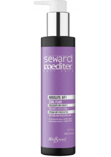 Купити Helen Seward Дисциплінуючий флюїд для волосся Absolute 8/F1 Curl Fluid вигідна ціна