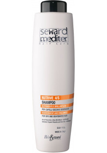 Купити Helen Seward Шампунь для живлення та блиску волосся Nutrive 4/S Shampoo вигідна ціна