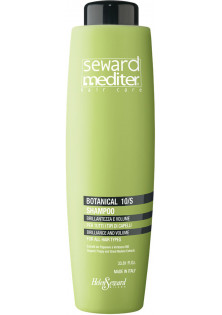 Купить Helen Seward Шампунь для блеска и объема волос Botanical 10/S Shampoo выгодная цена
