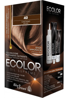 Набір для фарбування волосся Ecolor Oil Supreme Brown за ціною 660₴  у категорії Італійська косметика Тип шкіри голови Усі типи шкіри