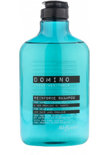 Зміцнюючий шампунь для волосся Reinforce Shampoo за ціною 578₴  у категорії Італійська косметика Тип Шампунь