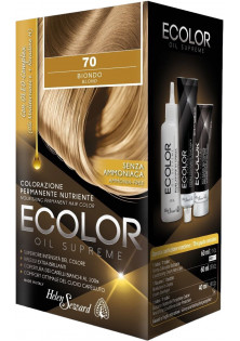 Набір для фарбування волосся Ecolor Oil Supreme Blond за ціною 660₴  у категорії Знижки
