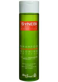 Шампунь для придания блеска волосам Glowing Shampoo в Украине