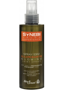 Купити Helen Seward Спрей для блиску волосся Glowing 10 In 1 Spray вигідна ціна