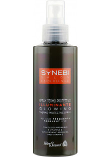 Термозахисний двофазний спрей для волосся Glowing Thermo-Protective Spray за ціною 848₴  у категорії Італійська косметика Ефект для волосся Відновлення