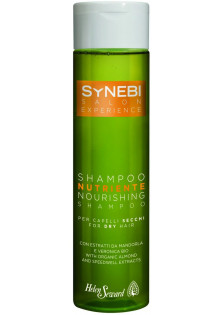 Поживний шампунь для волосся Nourishing Shampoo за ціною 578₴  у категорії Знижки