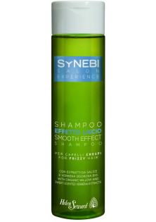 Купити Helen Seward Шампунь з ефектом випрямлення волосся Smooth-Effect Shampoo вигідна ціна
