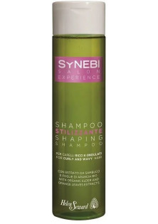 Шампунь с экстрактом бузины Shaping Shampoo по цене 495₴  в категории Итальянская косметика Тип волос Вьющиеся