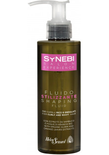 Купити Helen Seward Флюїд з екстрактом бузини для волосся Shaping Fluid вигідна ціна