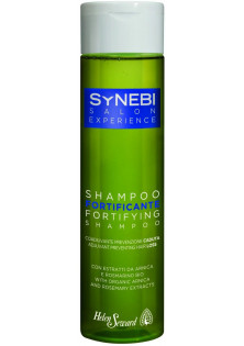 Шампунь проти випадіння волосся Fortifying Shampoo за ціною 540₴  у категорії Італійська косметика Серiя Synebi