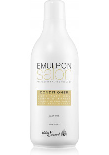 Питательный кондиционер для волос Nourishing Conditioner по цене 713₴  в категории Кондиционеры для волос Херсон