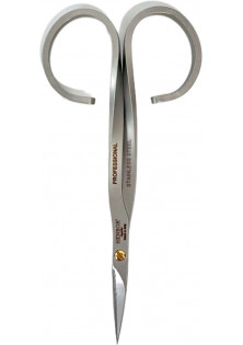 Профессиональные изогнутые ножницы для кутикулы 3.5 по цене 750₴  в категории Итальянская косметика Объем 1 шт