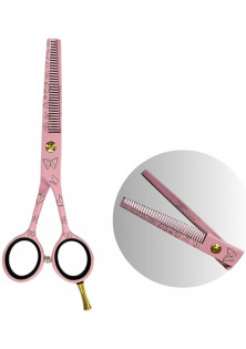 Філірувальні ножиці Professional Scissors 5.5 за ціною 2600₴  у категорії Італійська косметика Серiя Butterfly Line