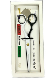 Професійні ножиці для волосся Professional Scissors 6 Black & White за ціною 2199₴  у категорії Інструменти для перукарів