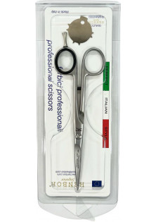 Професійні ножиці для волосся Professional Scissors 6 за ціною 2750₴  у категорії Італійська косметика Об `єм 1 шт