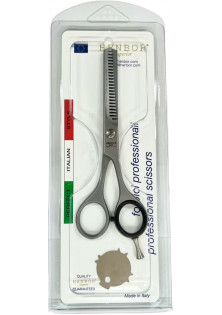 Філірувальні ножиці з двома лезами Professional Scissors Inox 5.5 за ціною 1980₴  у категорії Італійська косметика Серiя Confort Two Line