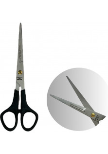 Ножиці для волосся Professional Scissors Inox 6.0 за ціною 390₴  у категорії Італійська косметика Серiя School Series Light Line