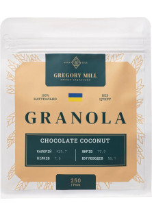 Купить Gregory MiLL Гранола с кокосом и шоколадом Chocolate Coconut выгодная цена