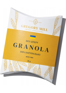 Купити Gregory MiLL Гранола з трьома видами горіхів Nuts’ Trio вигідна ціна