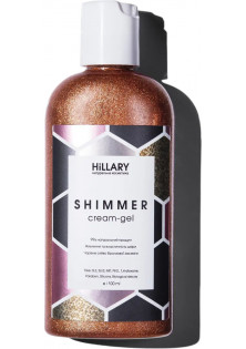 Купити Hillary Cosmetics Шиммер крем-гель для тіла Shimmer Cream-Gel вигідна ціна