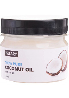 Рафінована кокосова олія 100% Pure Coconut Oil за ціною 131₴  у категорії Косметика для тіла і ванни Дніпро