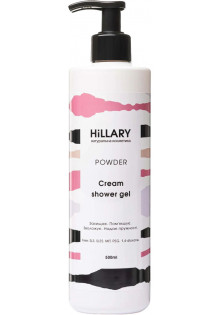 Купити Hillary Cosmetics Натуральний крем-гель для душу Powder Cream Shower Gel вигідна ціна