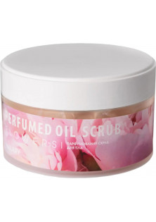 Купить Hillary Cosmetics Парфюмированный скраб для тела Perfumed Oil Scrub Flowers выгодная цена
