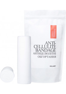 Купити Hillary Cosmetics Антицелюлітні ліпосомальні обгортання Anti-Cellulite Bandage LPD'S Slimming вигідна ціна