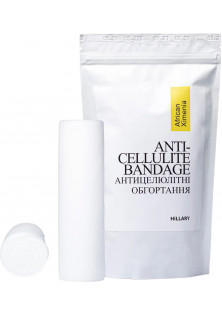 Антицелюлітні обгортання з олією ксименії Anti-Cellulite Bandage African Ximenia за ціною 313₴  у категорії Hillary Cosmetics