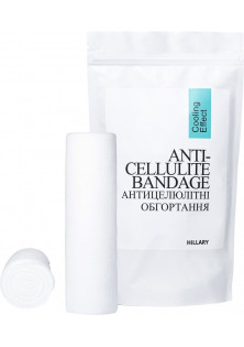 Антицелюлітні обгортання з охолоджувальним ефектом Anti-Cellulite Bandage Cooling Effect за ціною 253₴  у категорії Hillary Cosmetics