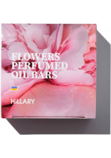 Твердий парфумований крем-баттер для тіла Perfumed Oil Bars Flowers в Україні