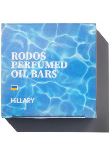 Купити Hillary Cosmetics Твердий парфумований крем-баттер для тіла Pеrfumed Oil Bars Rodos вигідна ціна