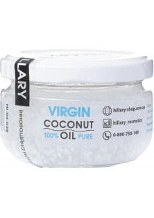 Купити Hillary Cosmetics Нерафінована кокосова олія Virgin Coconut Oil вигідна ціна