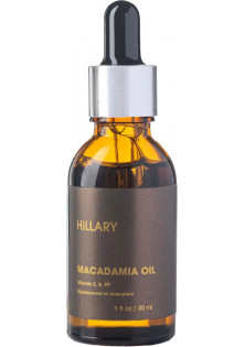 Органічна нерафінована олія макадамії холодного віджиму Organic Cold-Pressed Macadamia Oil за ціною 299₴  у категорії Олія для обличчя Класифікація Натуральна