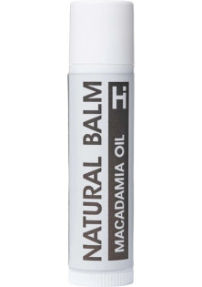 Живильний бальзам для губ з олією макадамії Natural Macadamia Lip Balm за ціною 149₴  у категорії Бальзам для губ Країна виробництва Україна
