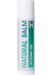 Зволожуючий бальзам для губ з олією жожоба Natural Jojoba Lip Balm за ціною 149₴  у категорії Бальзам для губ Об `єм 5 гр