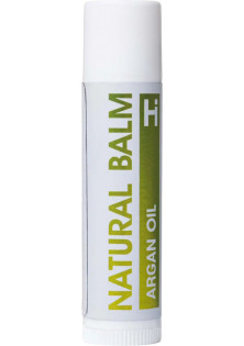 Захисний бальзам для губ з олією аргани Natural Argana Lip Balm за ціною 149₴  у категорії Бальзам для губ Класифікація Натуральна