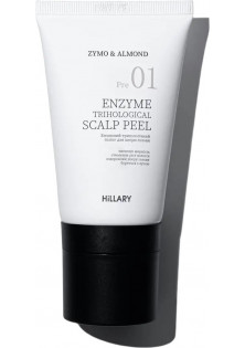 Энзимный трихологический пилинг для кожи головы Enzyme Trichological Scalp Peel по цене 955₴  в категории Скраб и пилинг для очищения волос