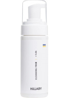 Очищуюча пінка для нормальної шкіри Cleansing Foam With 5 Oils за ціною 322₴  у категорії Засоби для вмивання Країна ТМ Україна