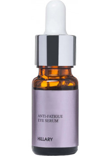 Відновлююча сироватка для шкіри навколо очей Anti-Fatigue Eve Serum за ціною 385₴  у категорії Сироватка для шкіри навколо очей Об `єм 10 мл