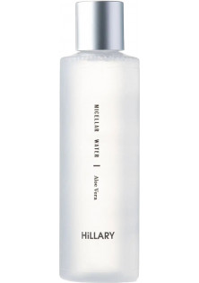 Купити Hillary Cosmetics Міцелярна вода Micellar Water Aloe Vera вигідна ціна