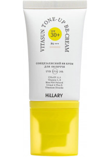 Купити Hillary Cosmetics Сонцезахисний BB-крем для обличчя Nude VitaSun Tone-Up BB-Cream All Day Protect SPF 30+  вигідна ціна