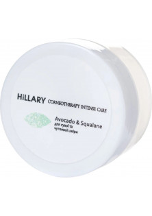 Купити Hillary Cosmetics Крем для сухої та чутливої шкіри Corneotherapy Intense Сare Avocado & Squalane Travel вигідна ціна