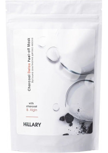 Вугільна альгінатна детокс-маска Charcoal Detox Peel-Off Mask за ціною 265₴  у категорії Hillary Cosmetics Сезон застосування Всi сезони
