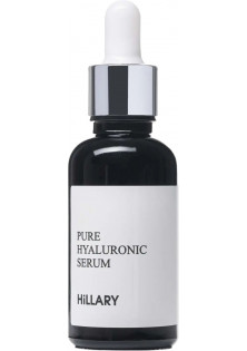 Гіалуронова зволожуюча сироватка для обличчя Pure Hyaluronic за ціною 549₴  у категорії Hillary Cosmetics