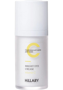 Купить Hillary Cosmetics Осветляющий крем для век Vitamin C Bright Eye Cream выгодная цена