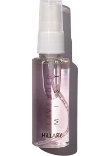 Лавандовий міст для обличчя Lavender Mist Travel за ціною 93₴  у категорії Hillary Cosmetics Сезон застосування Всi сезони