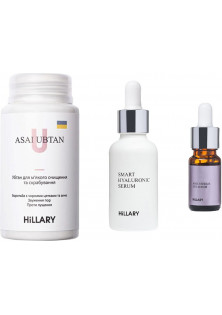 Комплекс Очищення і зволоження для всіх типів шкіри за ціною 1124₴  у категорії Hillary Cosmetics Сезон застосування Всi сезони